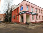 Dzerzhinka (Minsk, Labanka Street, 58), grocery