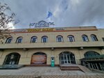 Aytolsın (Amir Temir Street, 35) ، فندق