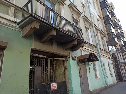Белые ночи у Садовой  фото 9