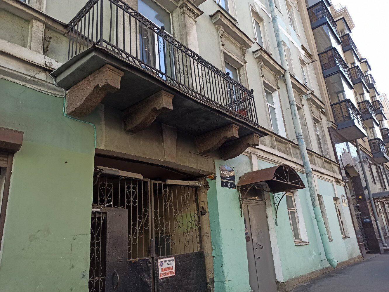 Фото Белые ночи у Садовой