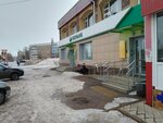 Сберлогистика (ulitsa Ostrovskogo, 61), parcel automat