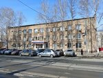 Mbu Upravleniye gradostroitelstva i zhilishchno-kommunalnogo khozyaystva Yuridichesky otdel (Dybenko Street, 12Б), administración