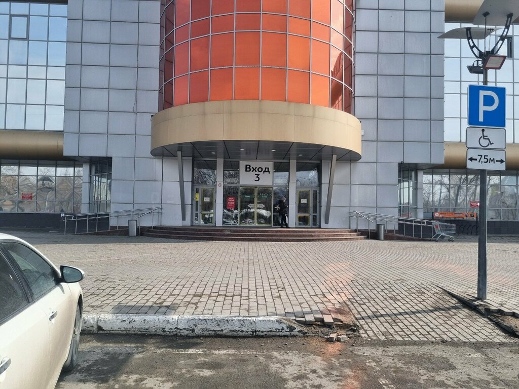 Jewelry store Karatov, Orenburg, photo