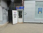Фототочка (Planernaya Street, 12к1), photography