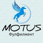 Motus (Mashinostroiteley Street, 44А) ، خدمات المستودعات