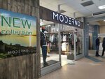 Moderno (Dyakonova Street, 11А), zapatería