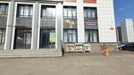 ViSchool (ulitsa Rudolfa Nureyeva, 10), children's developmental center