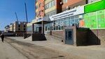 Toucan (Tauelsizdik Avenue, 11), tienda de ropa para niños