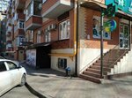 Фея (posyolok Krasnodarskiy, 69), dental clinic