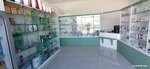 Nature pharm (Village of Gyulagarak, 1st Street, 3/1), farmacia