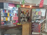 Good Fix (ulitsa Lenina, 5А), phone repair