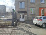 Юрист Косолапова Д. А. (Karla Marksa Avenue, 79/1), legal services