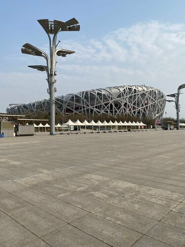 Внешний вид отеля China National Convention Center Grand Hotel в Районе Чаояне, фото 3