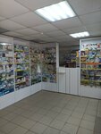 Аптека (selo Makhalino, ulitsa Rabochiy Gorodok Sovkhoza, 19А) ، صيدلية