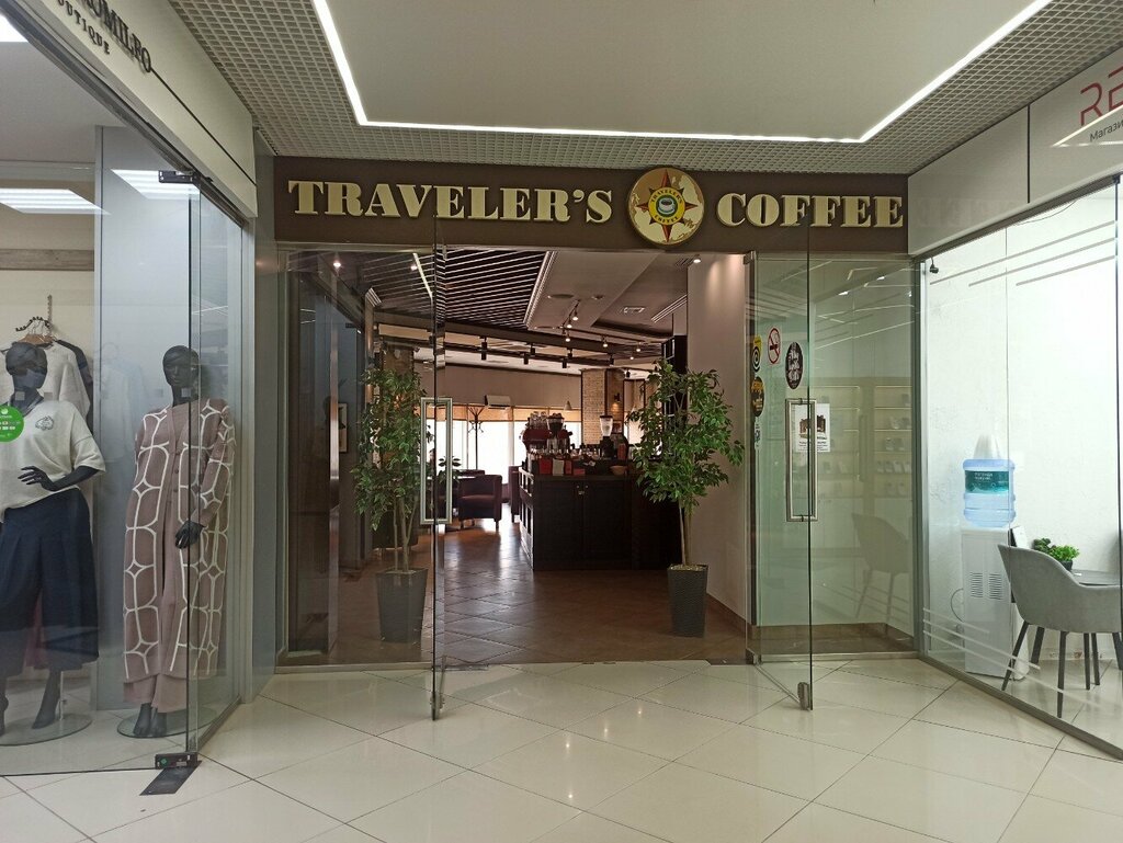 Кофейня Traveler's Coffee, Барнаул, фото