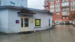 Туалет (ул. Анатолия, 99), туалет в Барнауле