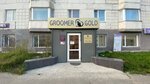 Groomer gold (ulitsa Luksa, 14), pet salon