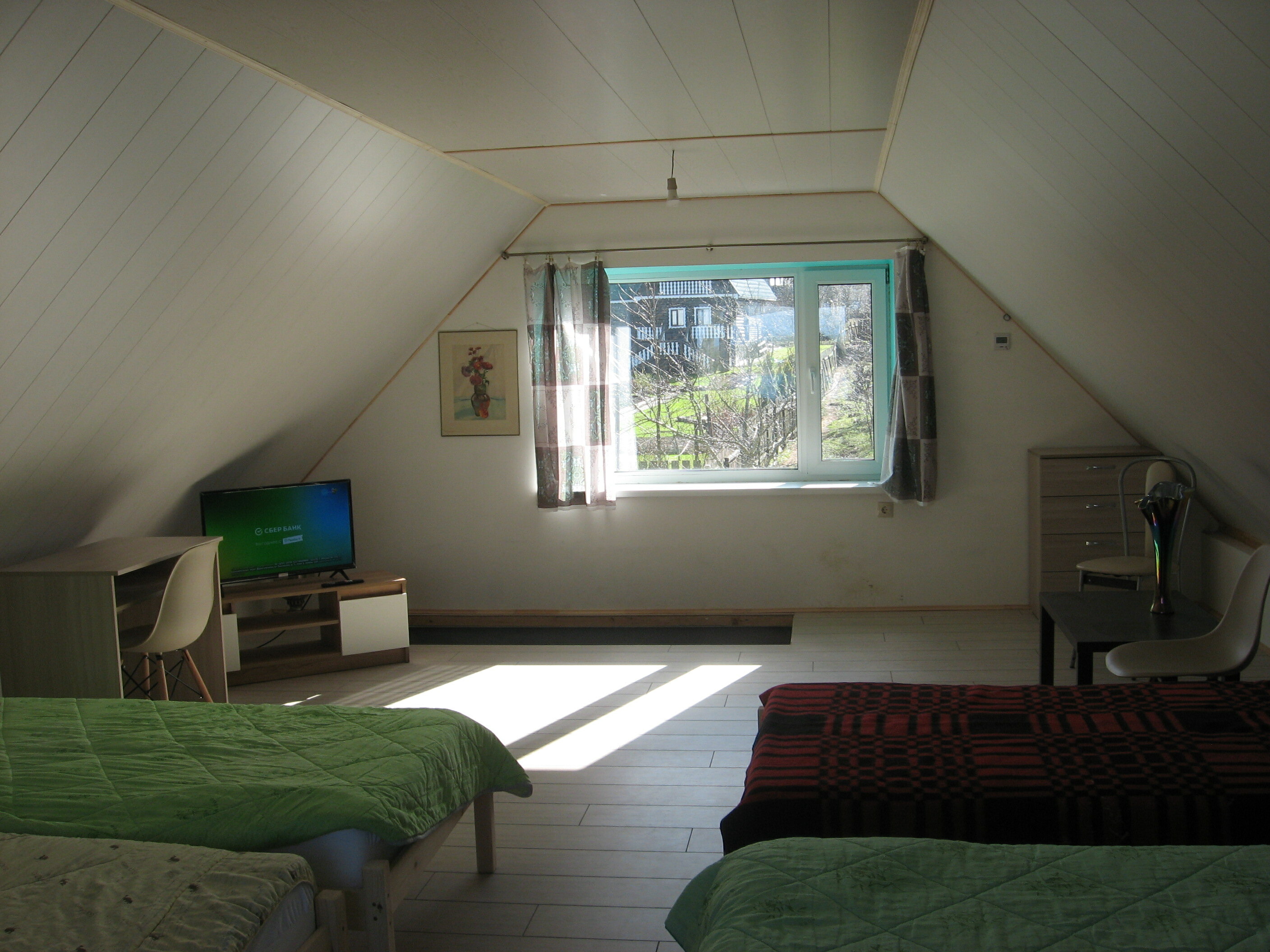 Фото Зимнегорье