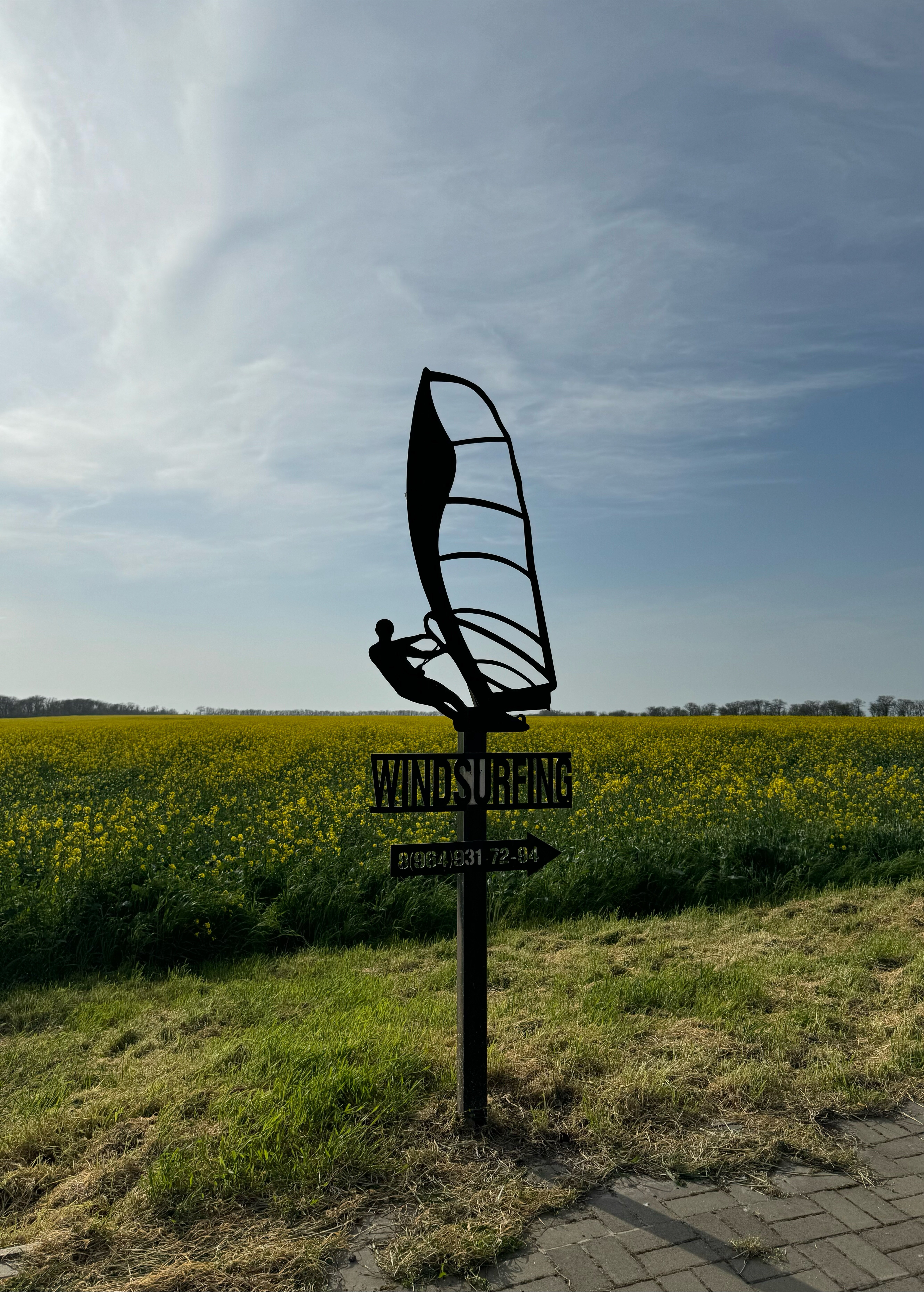 Фото Комильфо