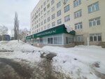 Городская клиническая больница № 1, онкологическое отделение (Kommunisticheskaya Street, 97), department of the hospital