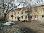 Преображение (Khibinogorskiy pereulok, 4), makeup artists, stylists