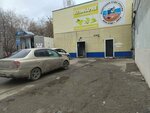 Кудо (ulitsa 70 let Oktyabrya, 16/3), sports club