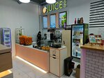 Juice bar (Oruzheyny Lane, 41), cafe
