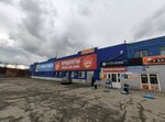 НизкоЦен (ул. Звездова, 39), гипермаркет в Омске