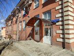 Мировые судьи Мотовилихинского района, судебный участок № 8 (Vosstaniya Street, 35) ، حاكم الصلح