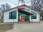 Krasnoe&Beloe (Efremova Street, 125А), tienda de productos
