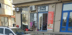 Ulker studio (Yavar Aliyev Street, 8D), beauty salon