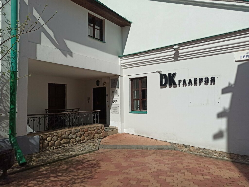 Attorney Адвокат Кагарлицкая Елена Александровна, Minsk, photo