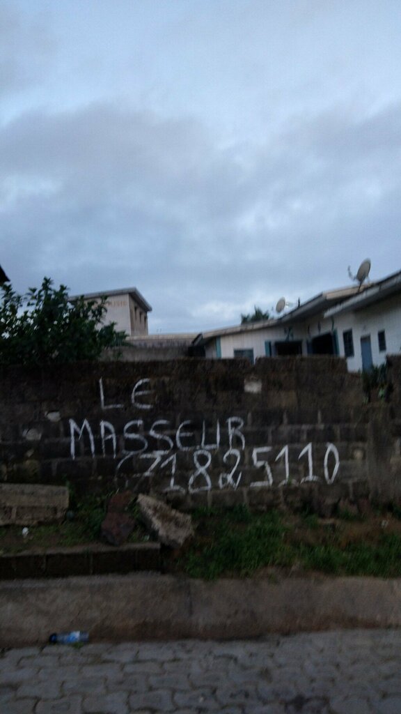Department store Ita, Douala, photo