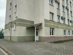 Саюр дах (Sanatornaja Street, 1) ، شركة بناء