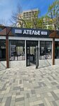 Atelier (Zorge Street, 19/162), tailor