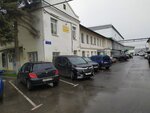 Федерация прыжков на батуте (Boldina Street, 67), trampoline center