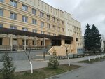 Городская поликлиника № 4 (Urubliewskaga Street, 46/1), polyclinic for adults