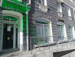 Сбер (Oktyabrskiy Avenue, 14), bank