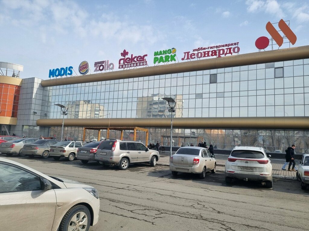 Оранжевый экспресс, доставка еды и обедов, ул. Текстильщиков, 1Б, Домодедово - Я