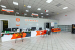 Motor-RF (Lyublinskaya Street, 60), car service, auto repair
