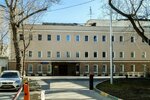 Психолог (Maly Zlatoustinsky Lane, 6с3) ، الإرشاد النفسي