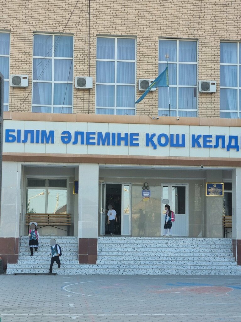 School School № 24, Turkestan, photo