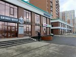 Студия праздника (Pritomskiy prospekt, 31к2), goods for holiday