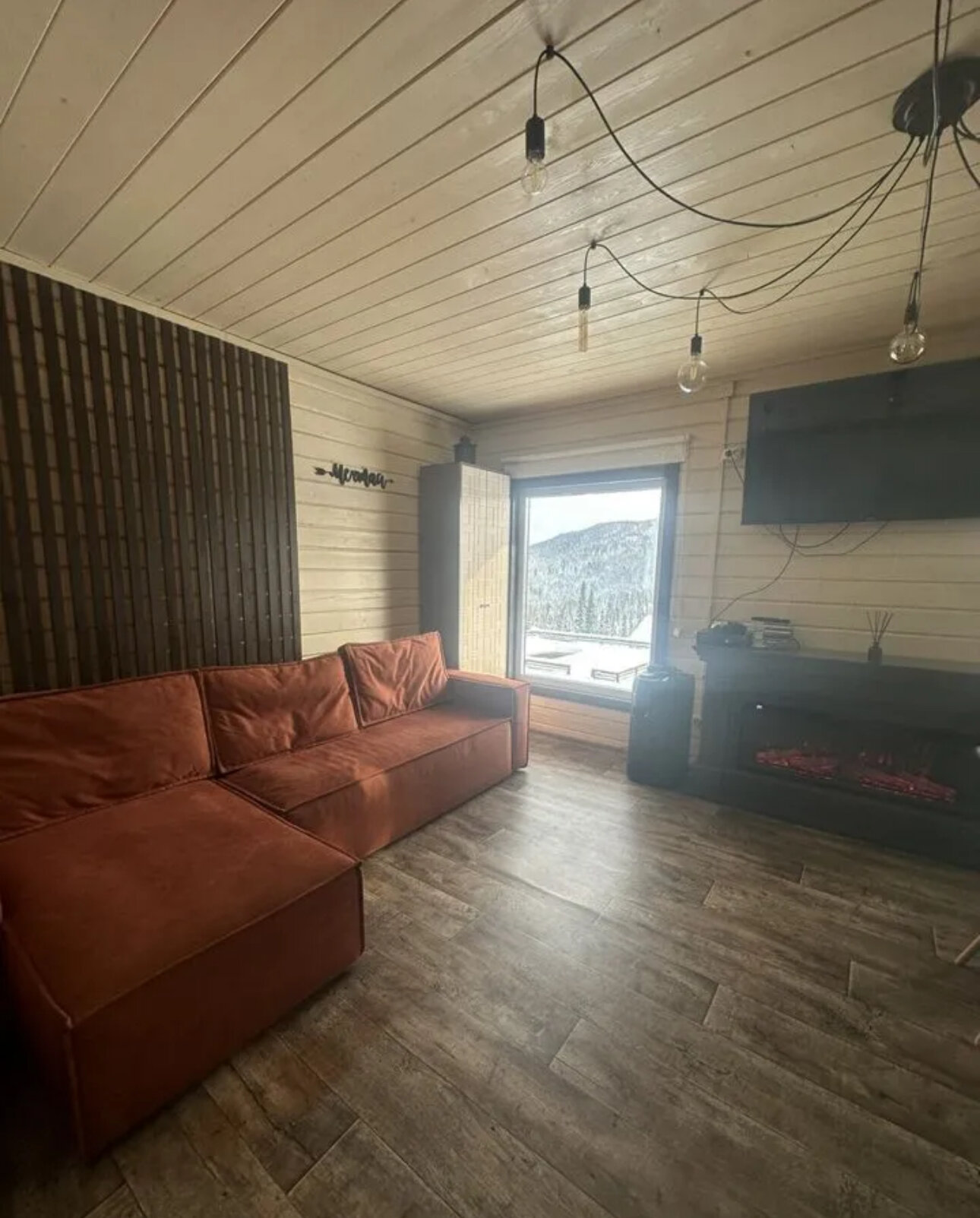 Фото Malina_gesh