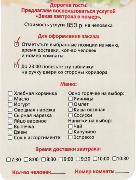 Фото Аркадия Нова