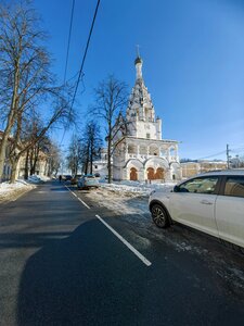 Гостевой дом Княгини-Ухтомской