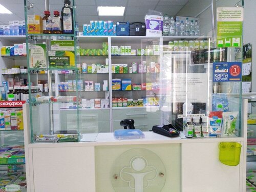 Farmacia Iskamed, , foto