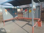 Лазурная Лагуна (Novosibirsk Region, 50N-2116), public transport stop