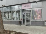 Visteria (Gogolya Street, 4) ، متجر ملابس