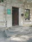 Parteneriate pentru fiecare copil (ул. Михаил Когэлничану, 75), общественная организация в Кишиневе